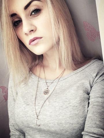 Проститутка Ульяна